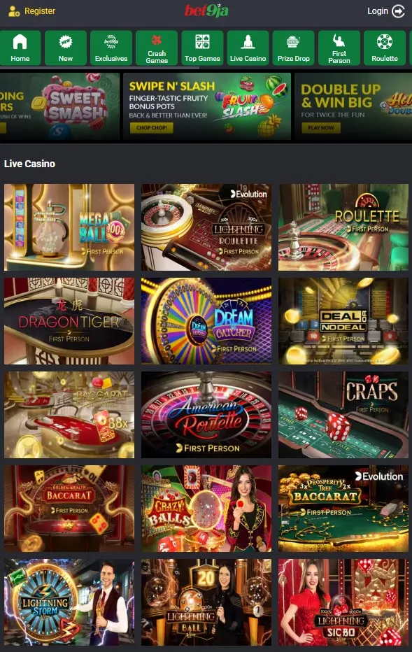 This image is the second image of the app, encrypted odds-on top online betting software